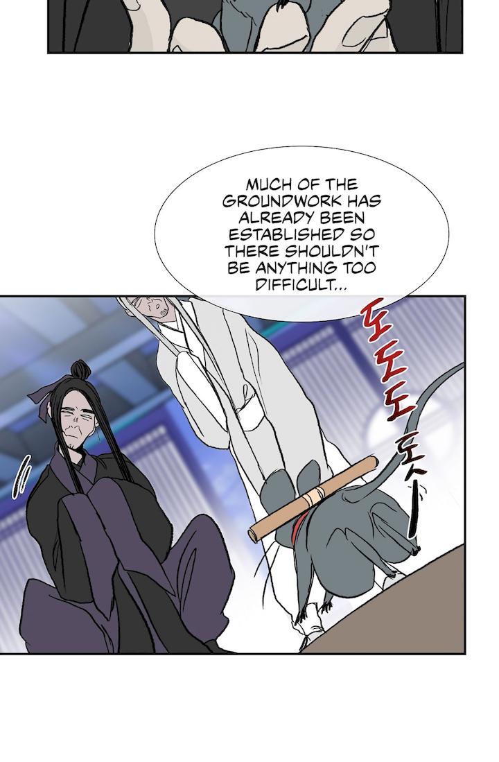 The Scholar’s Reincarnation - Chapter 110 Page 51