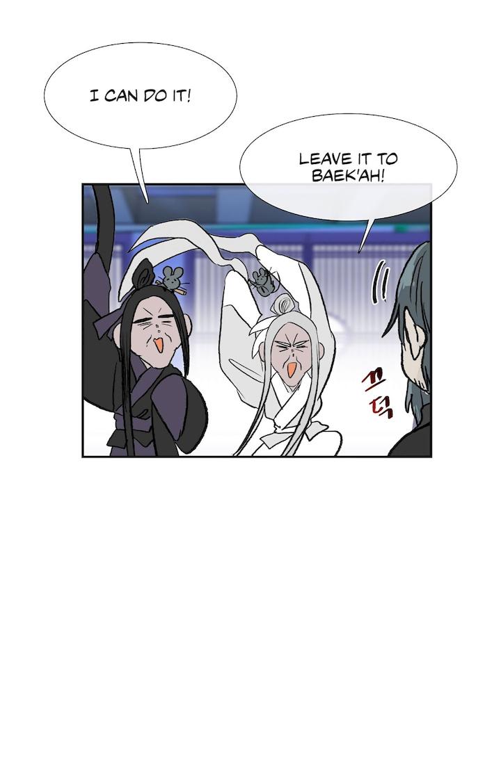 The Scholar’s Reincarnation - Chapter 110 Page 52