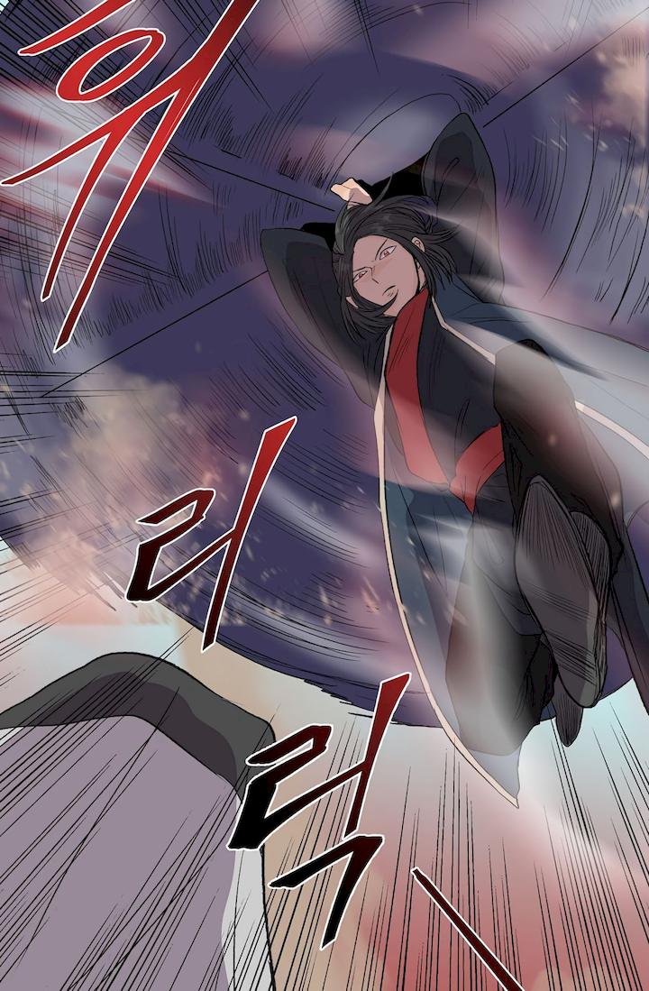 The Scholar’s Reincarnation - Chapter 110 Page 8