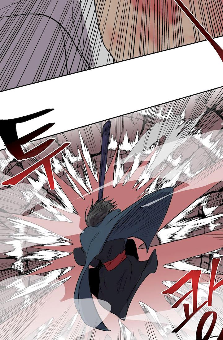 The Scholar’s Reincarnation - Chapter 110 Page 9