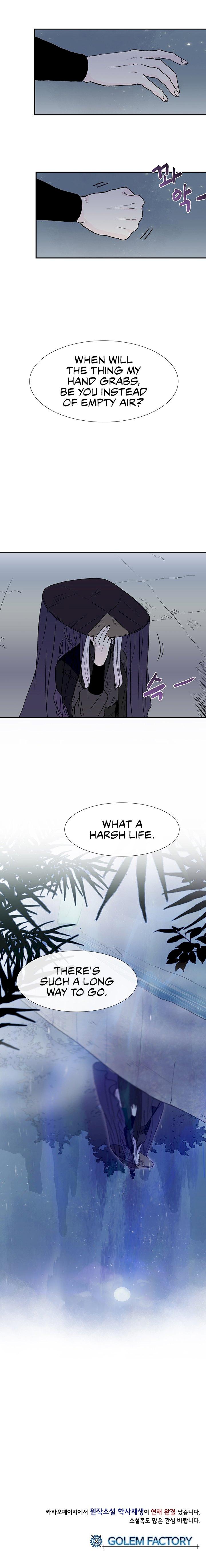 The Scholar’s Reincarnation - Chapter 114 Page 7