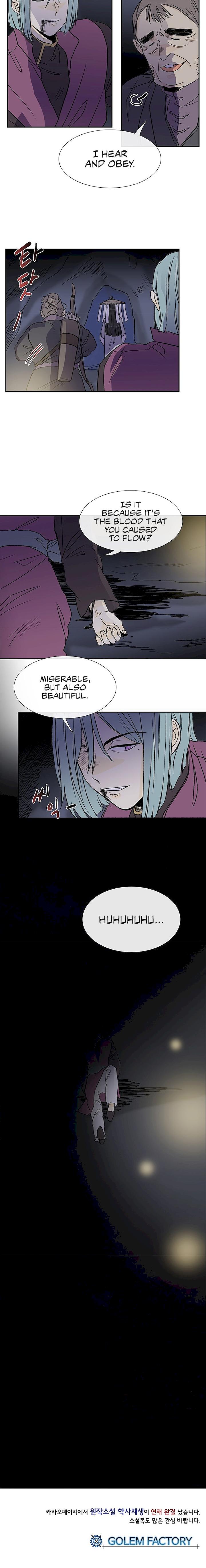 The Scholar’s Reincarnation - Chapter 118 Page 6