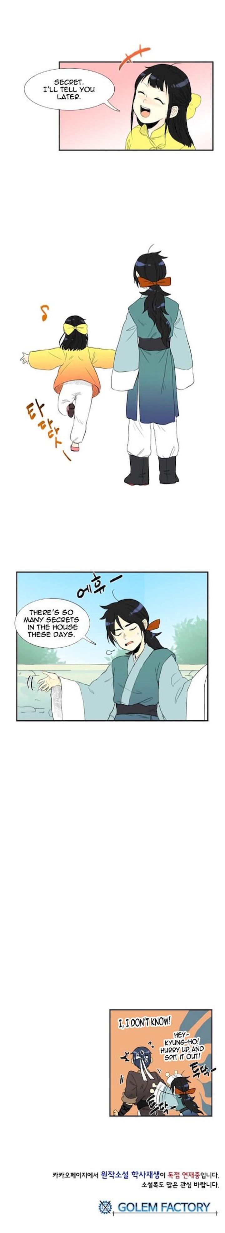 The Scholar’s Reincarnation - Chapter 12 Page 14