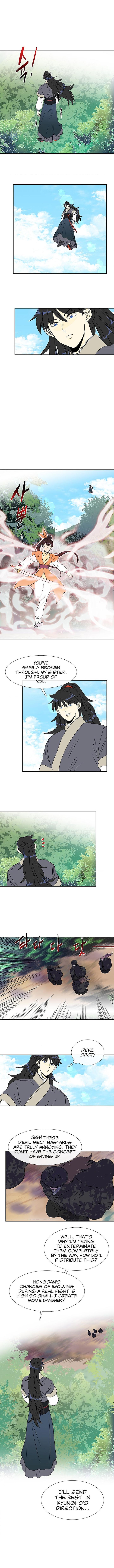 The Scholar’s Reincarnation - Chapter 128 Page 7