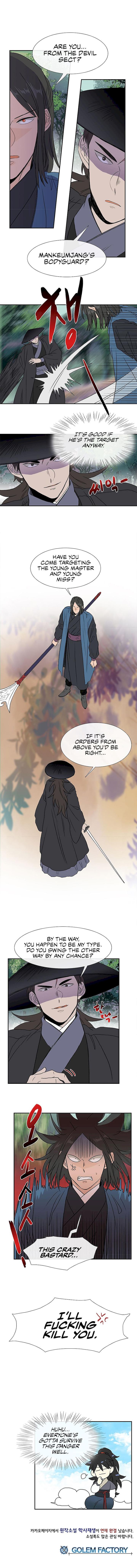The Scholar’s Reincarnation - Chapter 129 Page 8