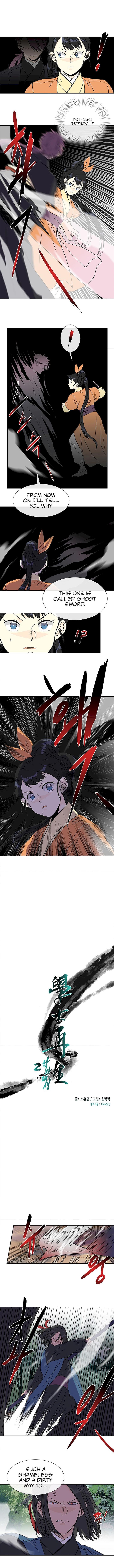The Scholar’s Reincarnation - Chapter 130 Page 5