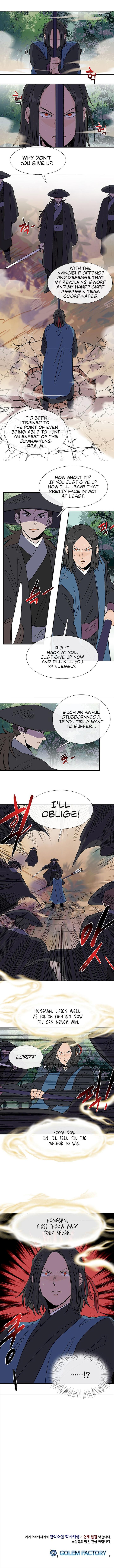 The Scholar’s Reincarnation - Chapter 130 Page 8