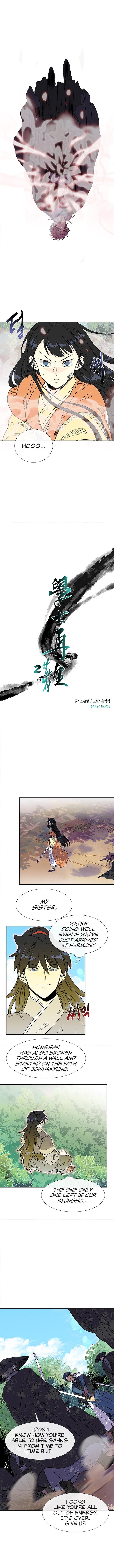 The Scholar’s Reincarnation - Chapter 132 Page 5