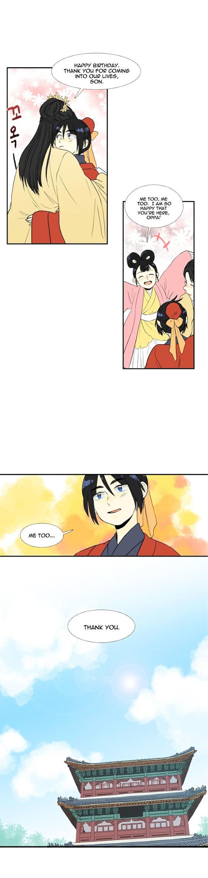 The Scholar’s Reincarnation - Chapter 14 Page 10