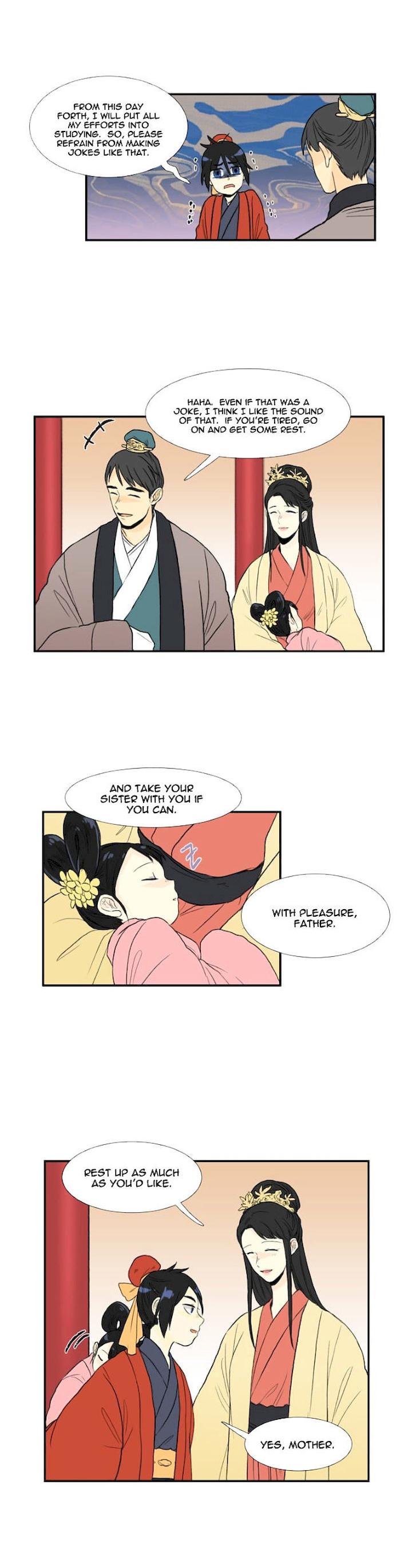 The Scholar’s Reincarnation - Chapter 14 Page 13