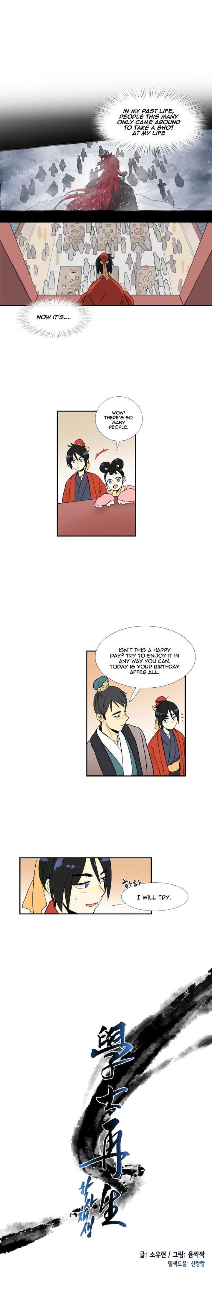 The Scholar’s Reincarnation - Chapter 14 Page 3