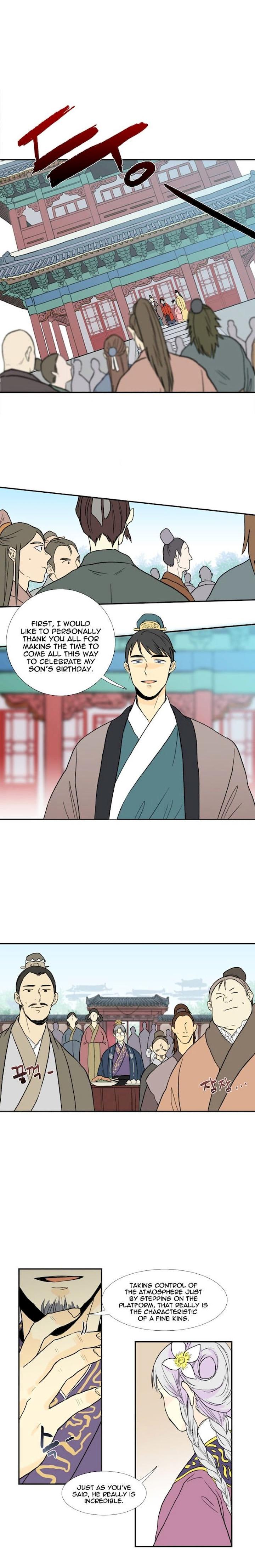 The Scholar’s Reincarnation - Chapter 14 Page 5
