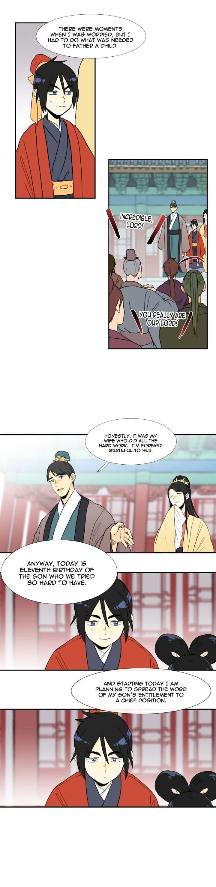 The Scholar’s Reincarnation - Chapter 14 Page 7