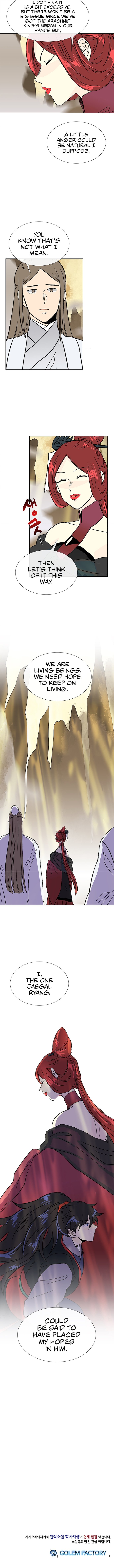 The Scholar’s Reincarnation - Chapter 142 Page 10