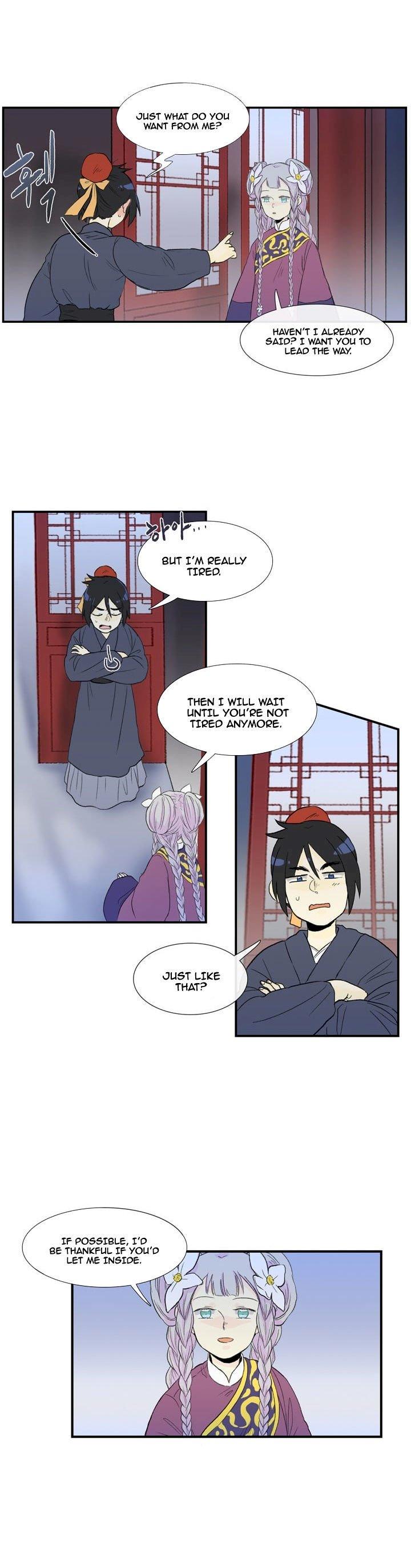 The Scholar’s Reincarnation - Chapter 15 Page 14