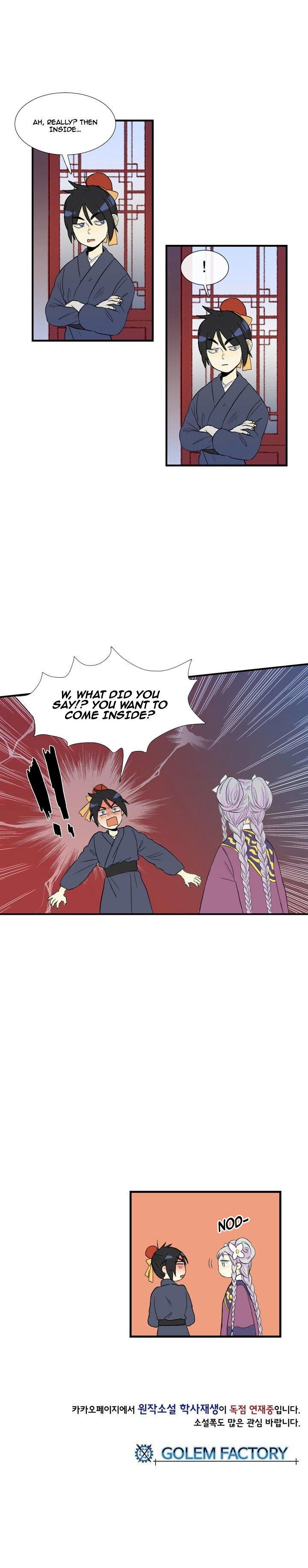 The Scholar’s Reincarnation - Chapter 15 Page 15