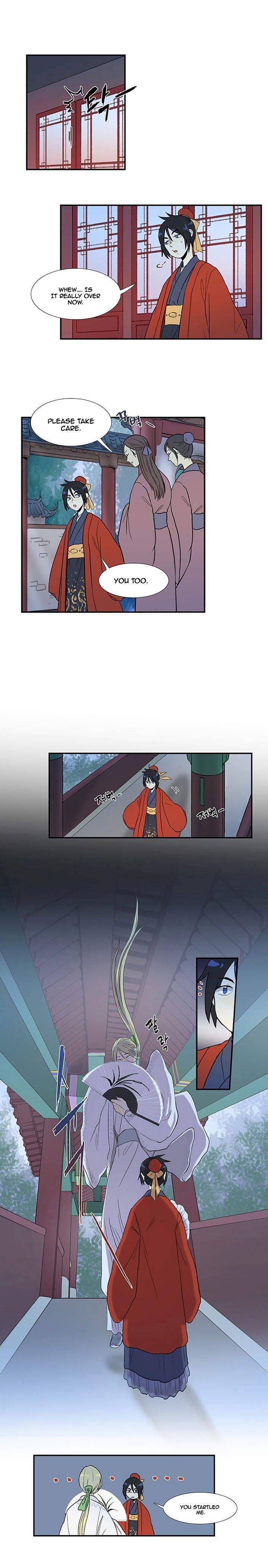 The Scholar’s Reincarnation - Chapter 15 Page 2