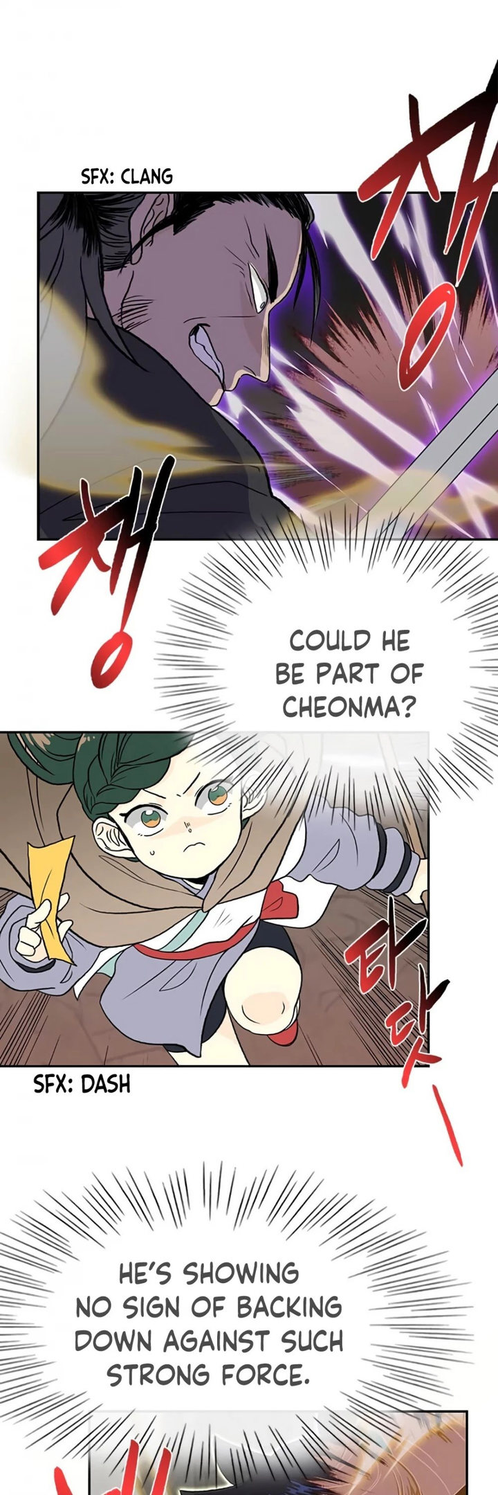 The Scholar’s Reincarnation - Chapter 152 Page 17