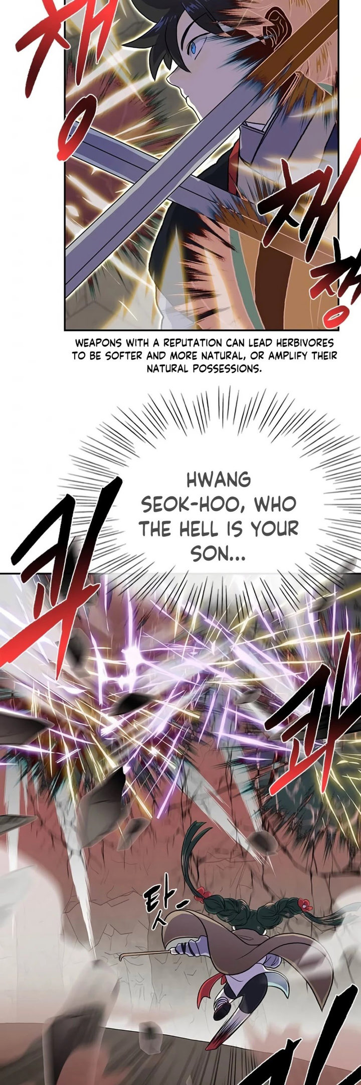 The Scholar’s Reincarnation - Chapter 152 Page 18