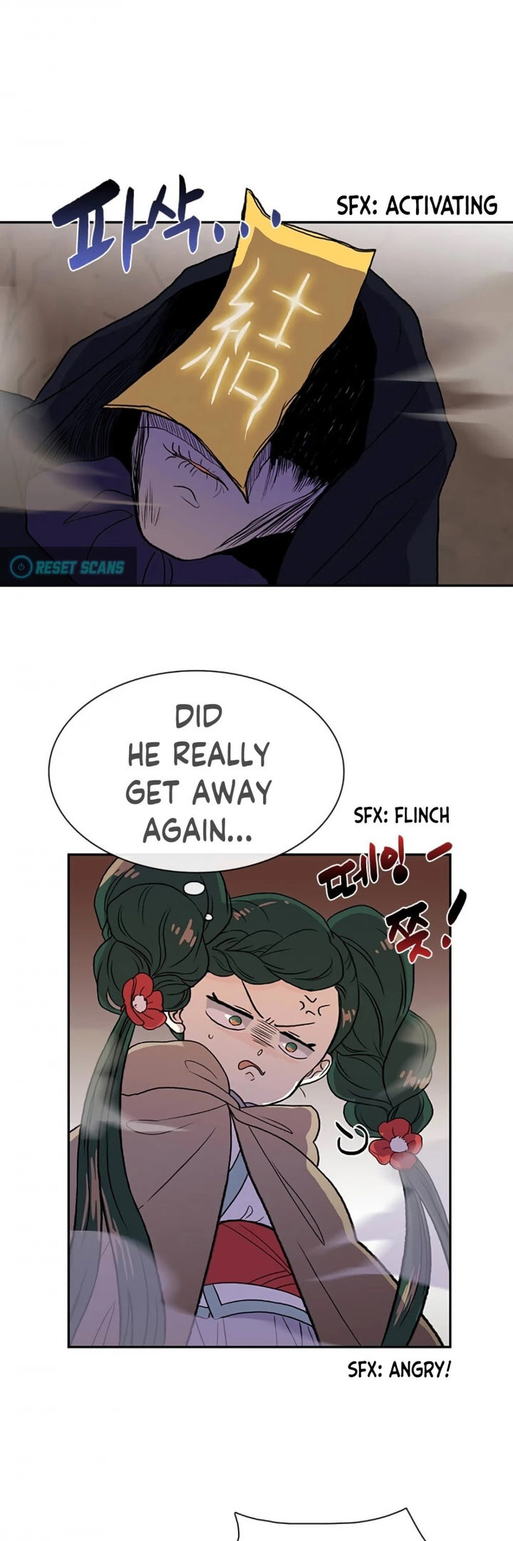 The Scholar’s Reincarnation - Chapter 152 Page 24