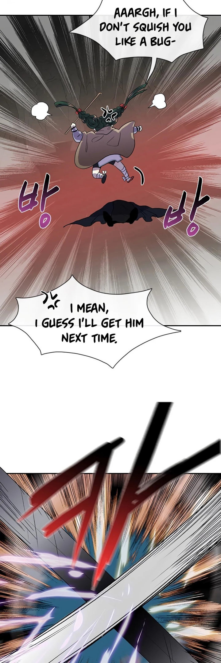The Scholar’s Reincarnation - Chapter 152 Page 25