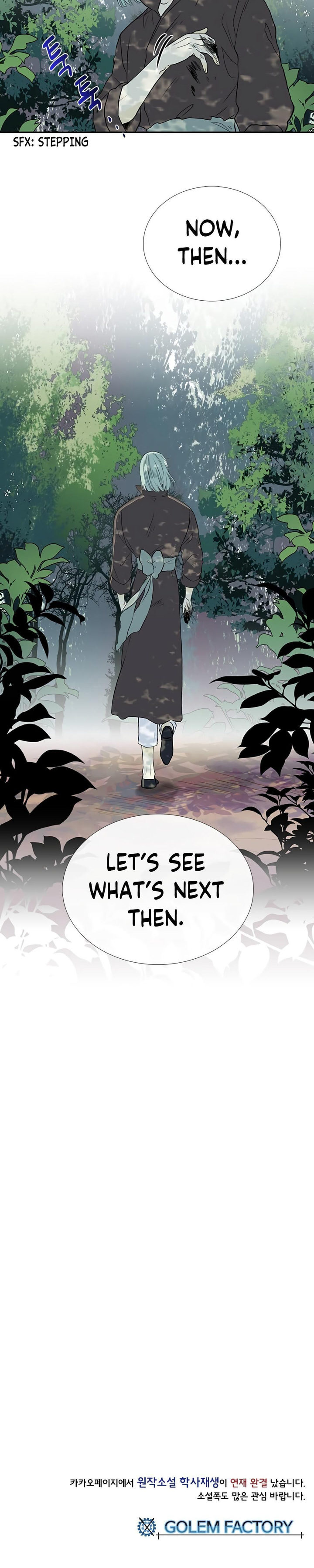 The Scholar’s Reincarnation - Chapter 154 Page 10