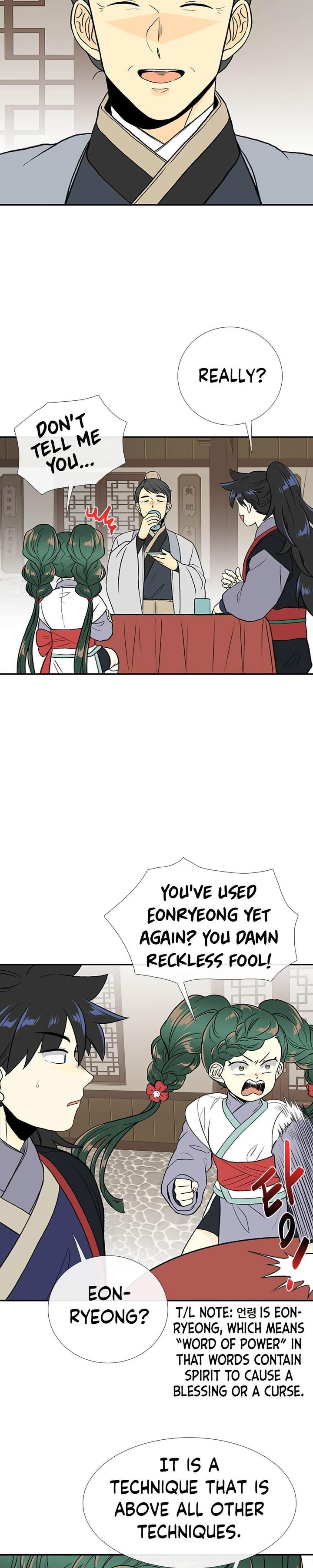 The Scholar’s Reincarnation - Chapter 155 Page 8