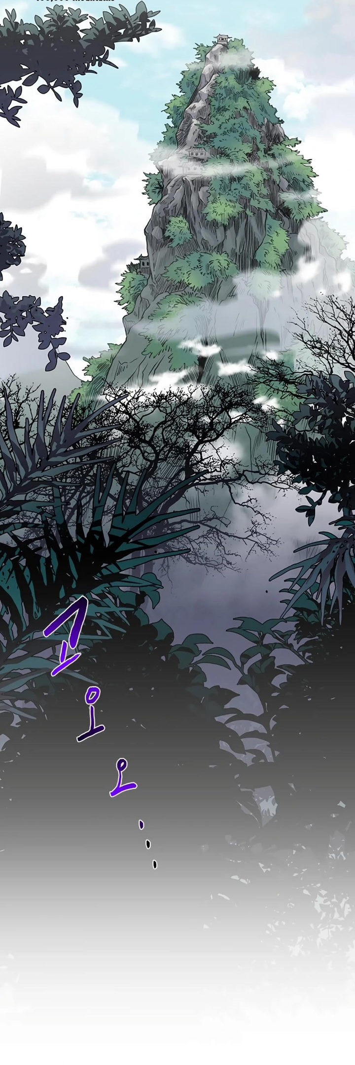 The Scholar’s Reincarnation - Chapter 156 Page 2