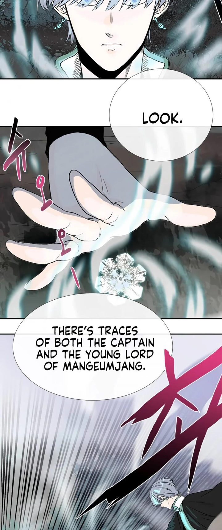 The Scholar’s Reincarnation - Chapter 156 Page 25