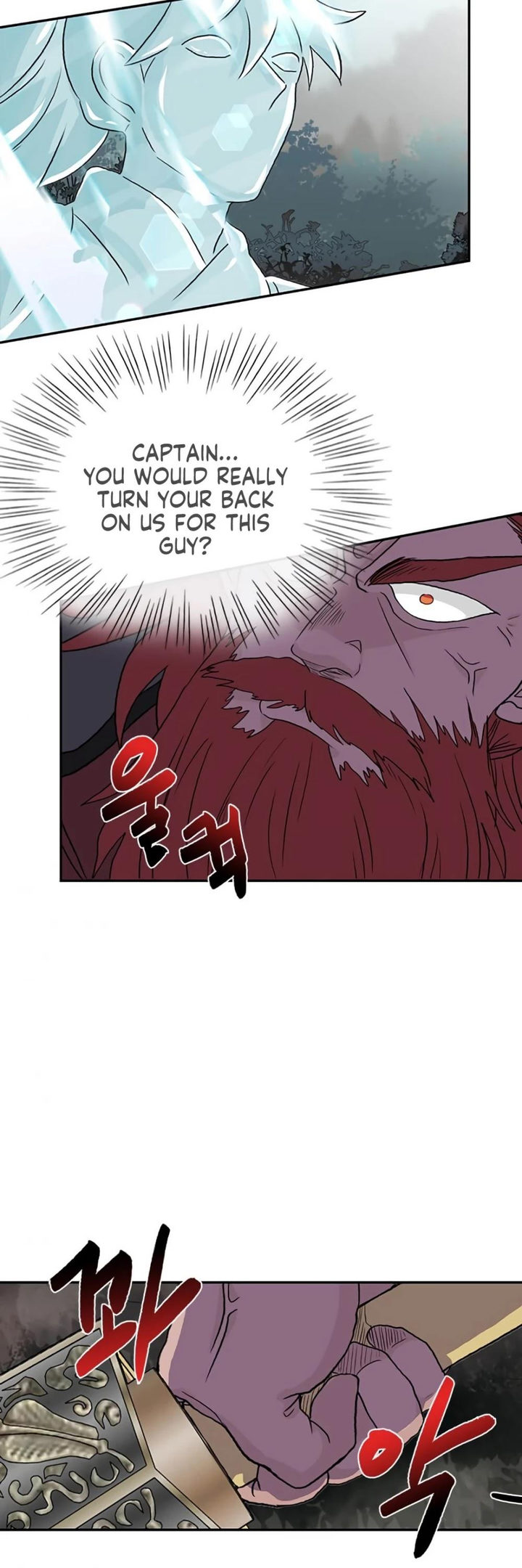 The Scholar’s Reincarnation - Chapter 156 Page 28