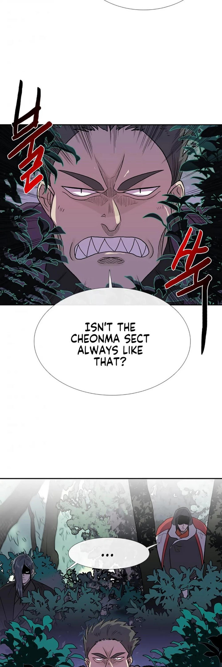 The Scholar’s Reincarnation - Chapter 156 Page 4