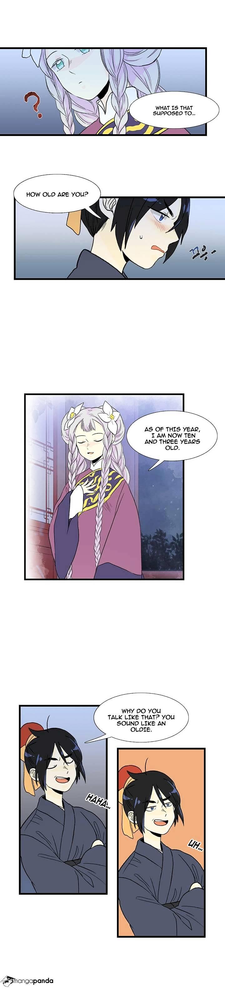 The Scholar’s Reincarnation - Chapter 16 Page 1