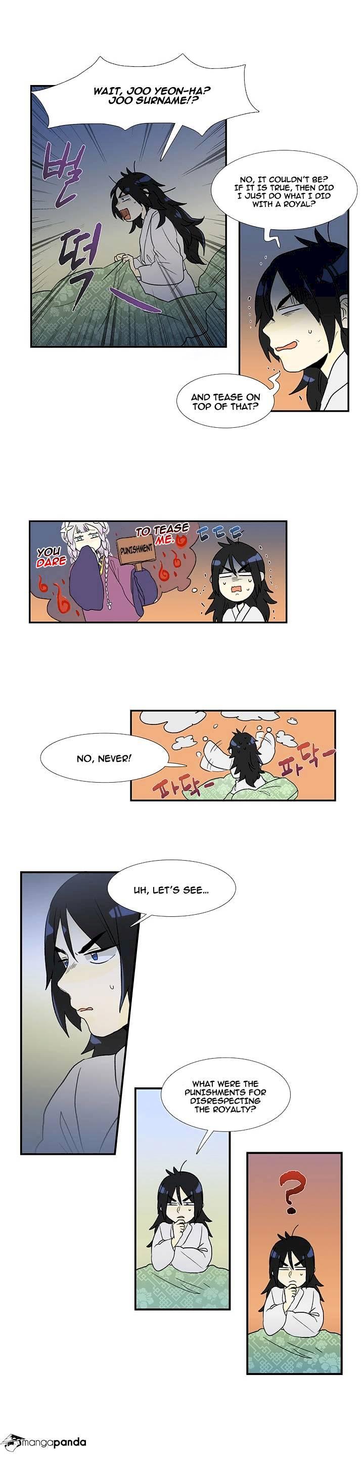 The Scholar’s Reincarnation - Chapter 16 Page 11