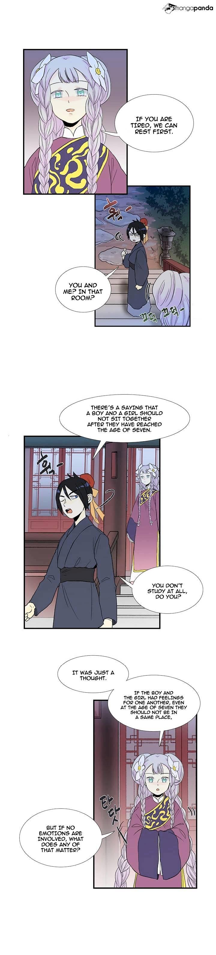 The Scholar’s Reincarnation - Chapter 16 Page 4