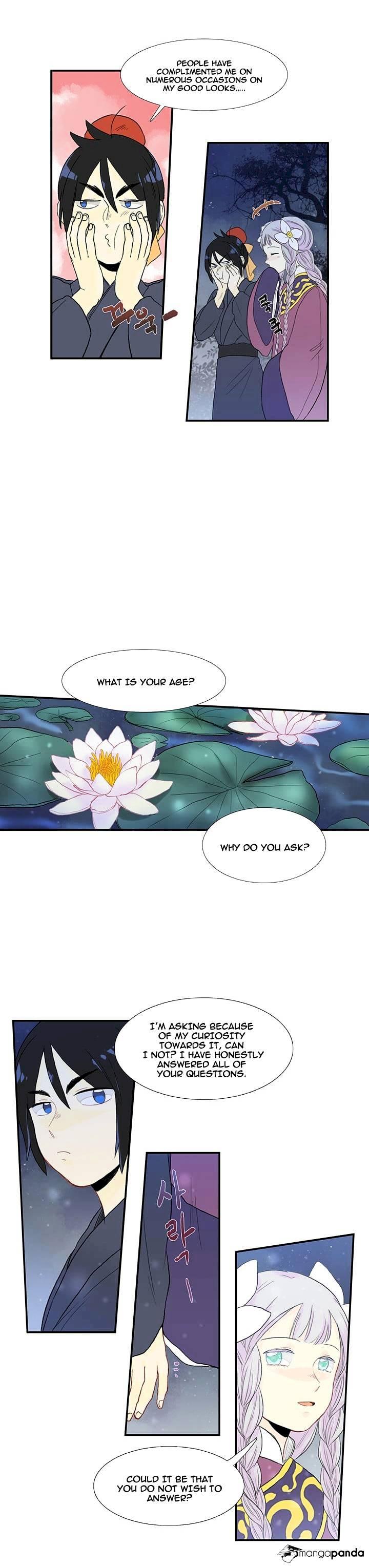 The Scholar’s Reincarnation - Chapter 16 Page 6