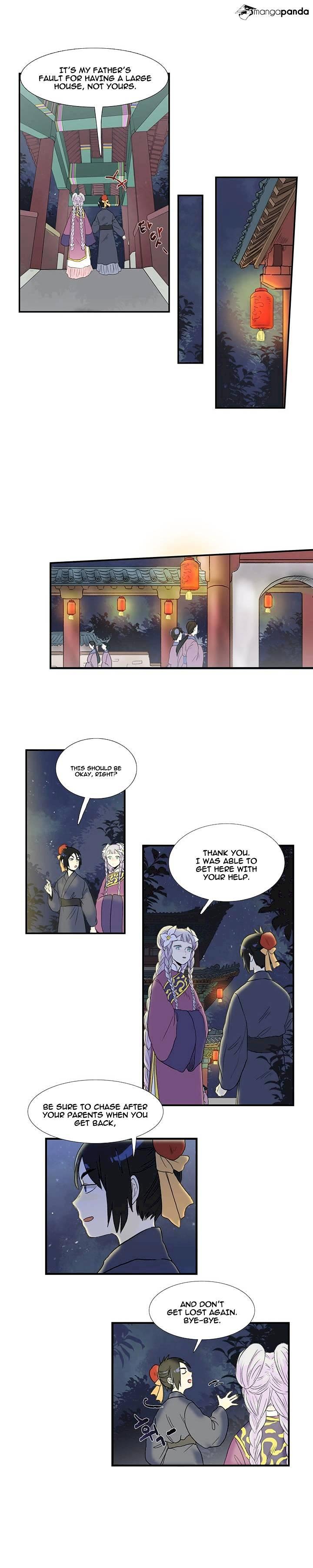 The Scholar’s Reincarnation - Chapter 16 Page 8