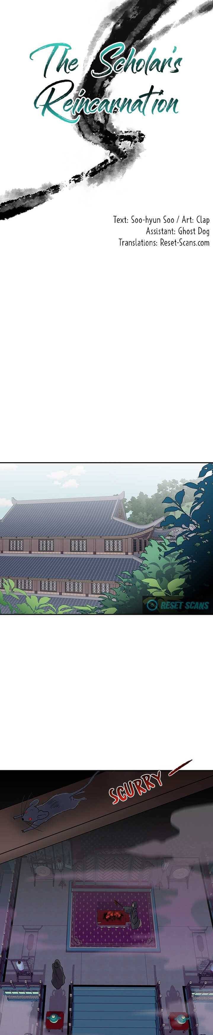 The Scholar’s Reincarnation - Chapter 165 Page 15