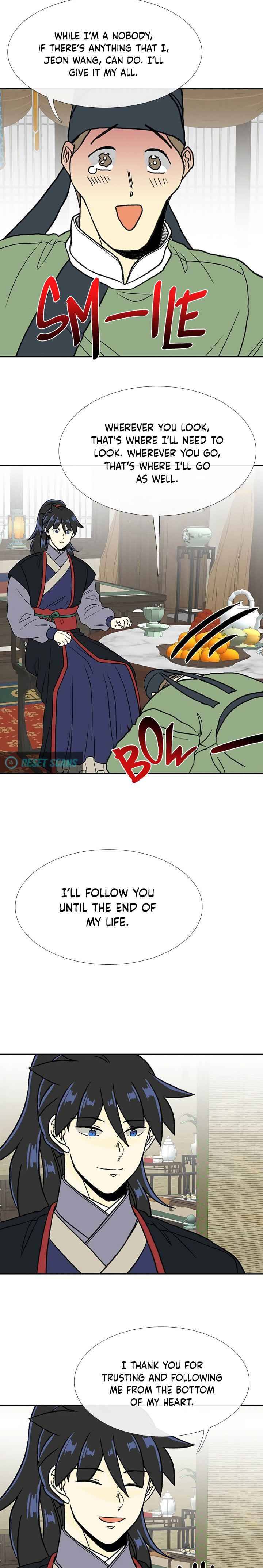 The Scholar’s Reincarnation - Chapter 167 Page 20