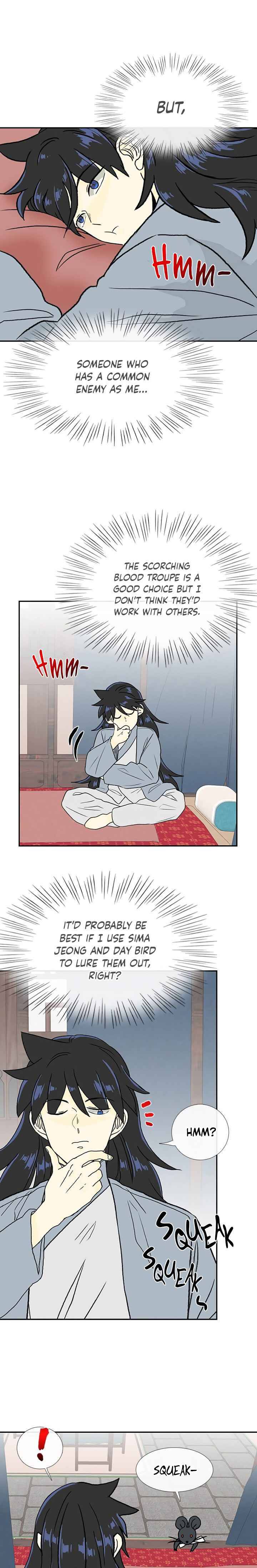 The Scholar’s Reincarnation - Chapter 169 Page 17