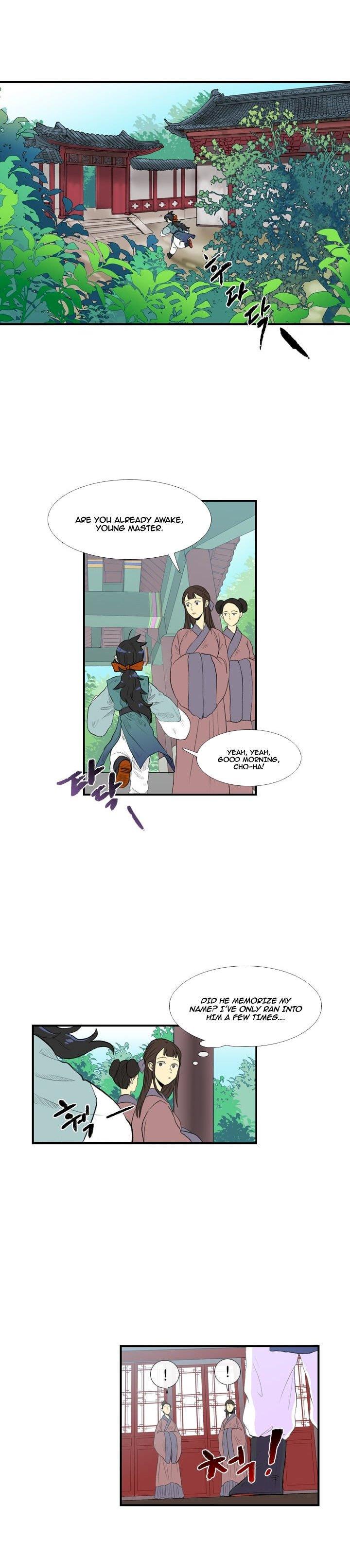 The Scholar’s Reincarnation - Chapter 17 Page 1