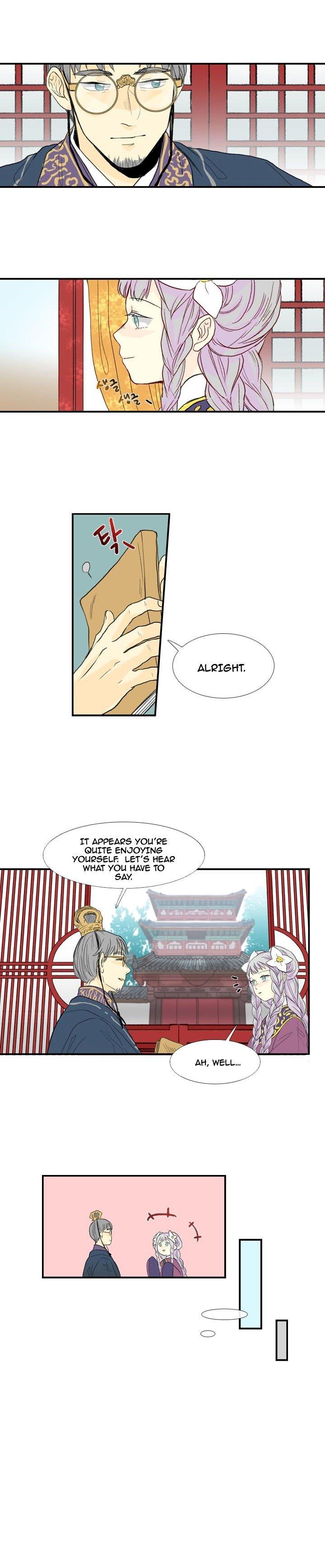 The Scholar’s Reincarnation - Chapter 17 Page 12