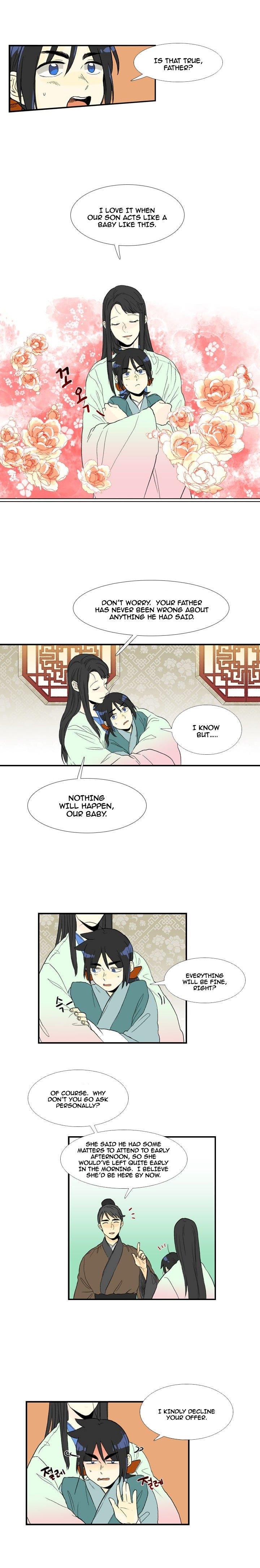 The Scholar’s Reincarnation - Chapter 17 Page 7