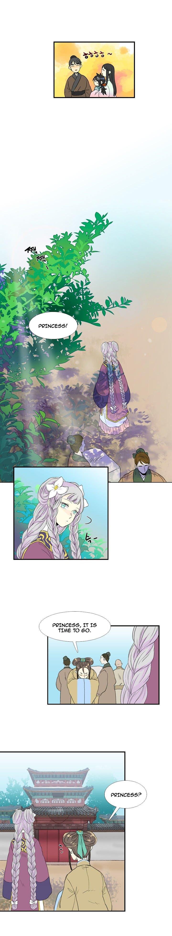 The Scholar’s Reincarnation - Chapter 17 Page 8