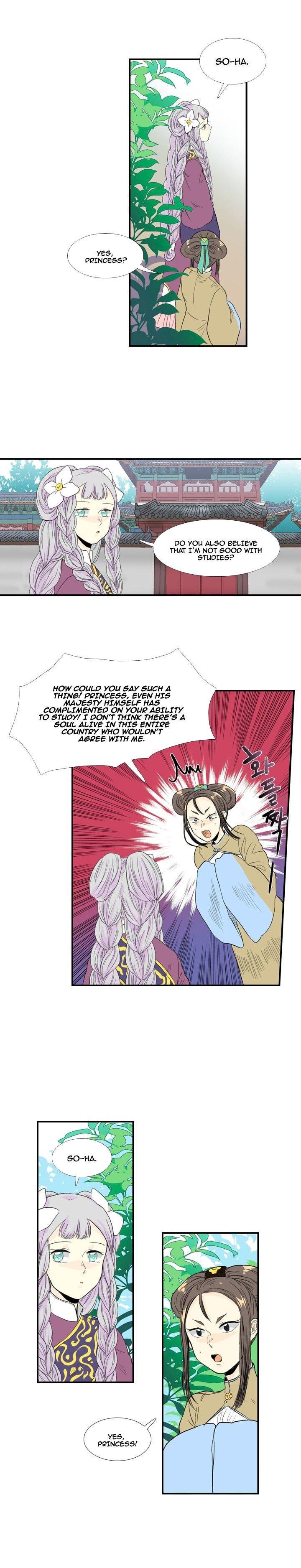 The Scholar’s Reincarnation - Chapter 17 Page 9