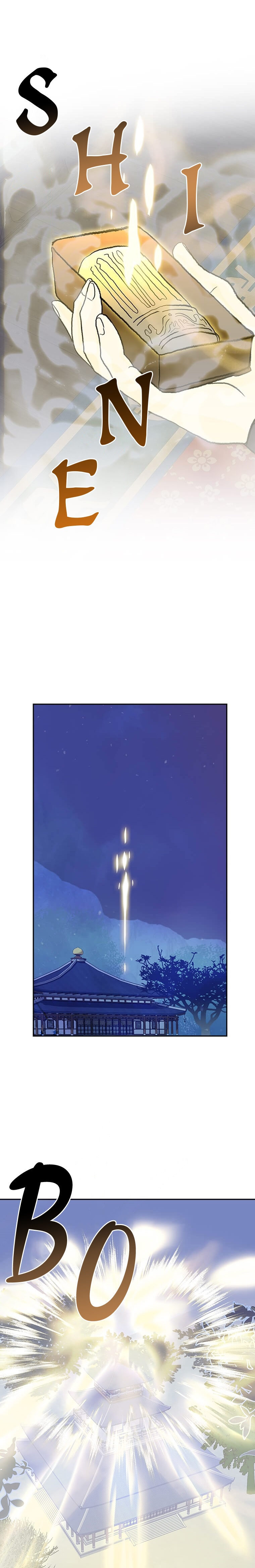The Scholar’s Reincarnation - Chapter 174 Page 13