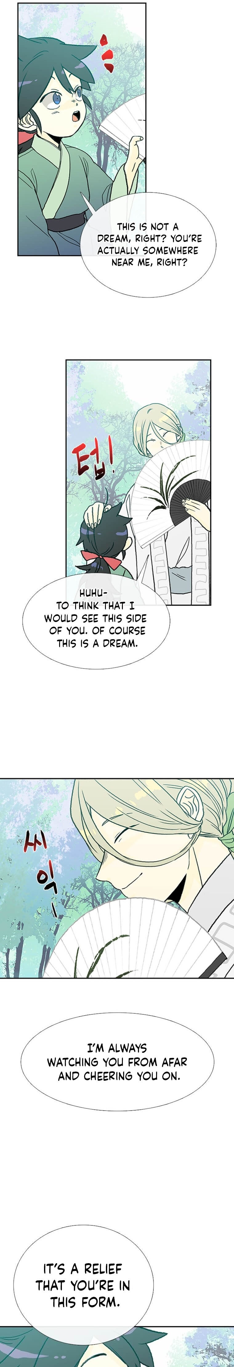 The Scholar’s Reincarnation - Chapter 175 Page 13