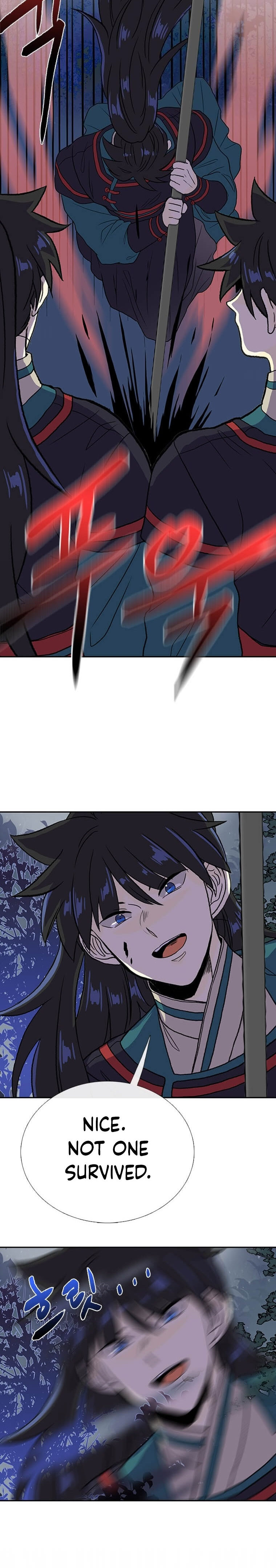 The Scholar’s Reincarnation - Chapter 175 Page 6