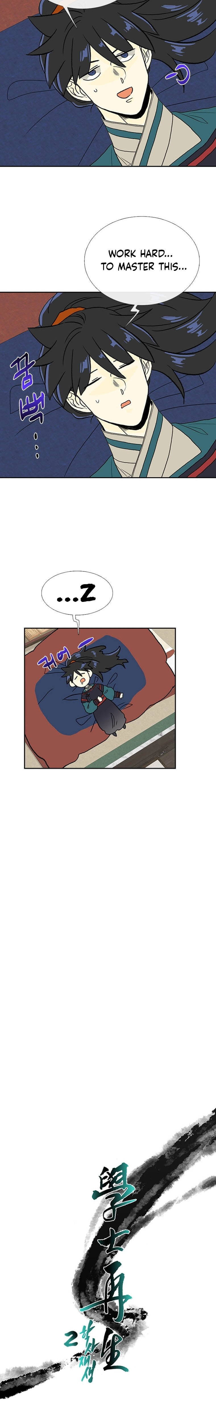 The Scholar’s Reincarnation - Chapter 175 Page 8