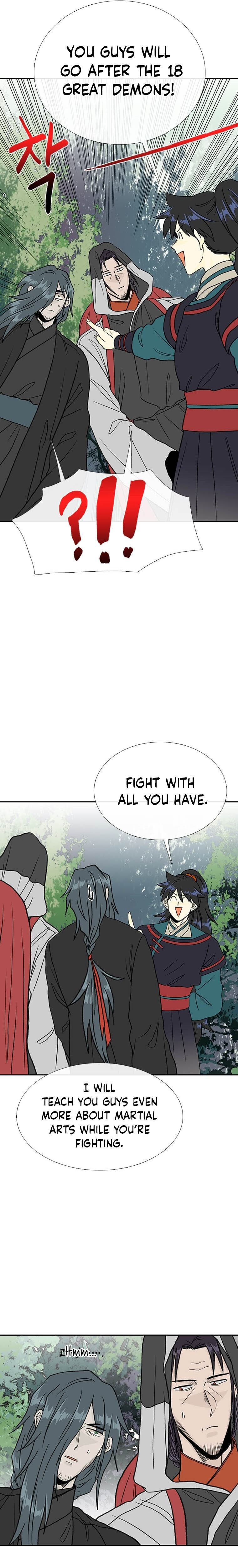 The Scholar’s Reincarnation - Chapter 176 Page 11