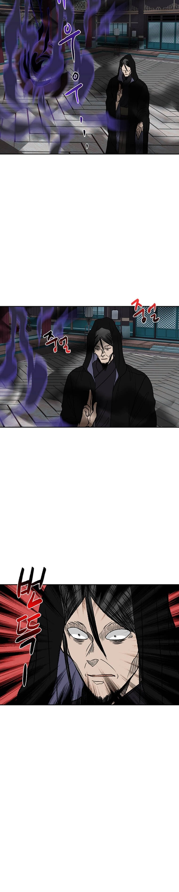 The Scholar’s Reincarnation - Chapter 176 Page 14